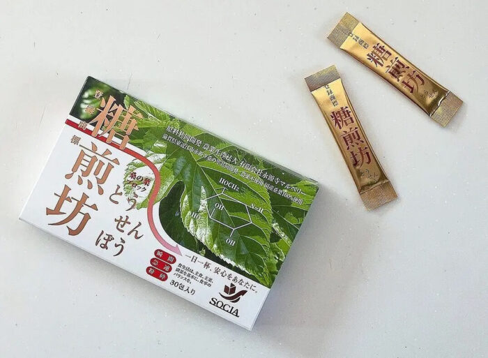 糖せんぼう 便秘