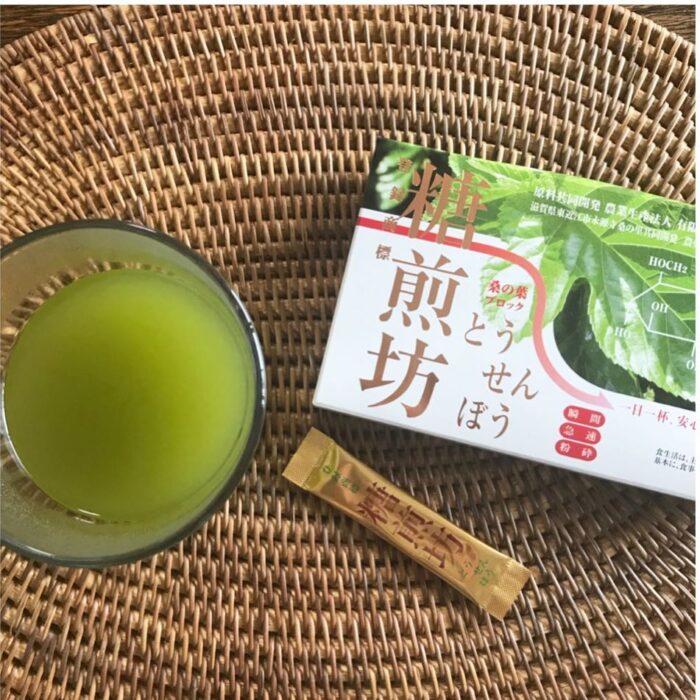糖せんぼう 副作用